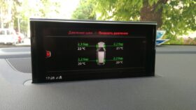 Система контроля давление в шинах Audi Q7